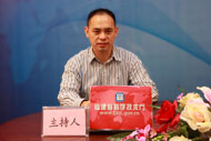 20131121-3.jpg